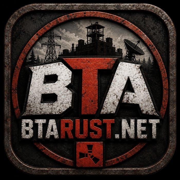 BTARust